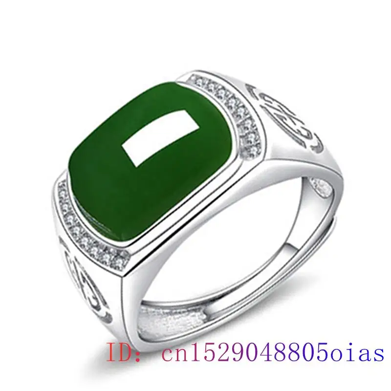 Bague en Jade vert pour hommes - Daith Heart Ring avis et prix