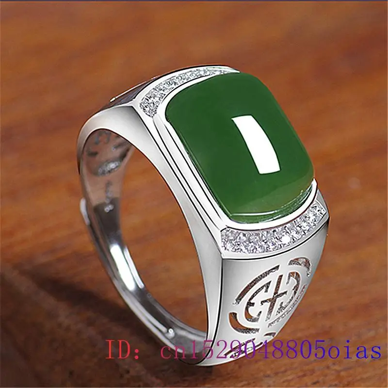Bague en Jade vert pour hommes - Daith Heart Ring avis et prix