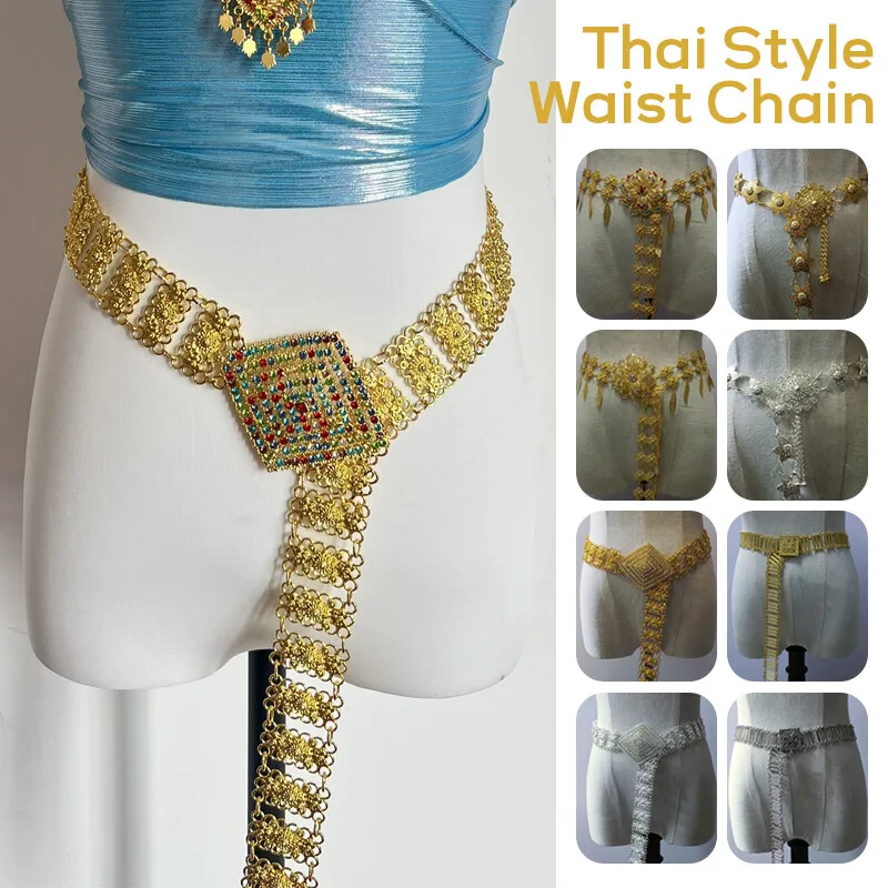 Chaîne de taille en métal thaï - Body Chain Jewelry avis et prix